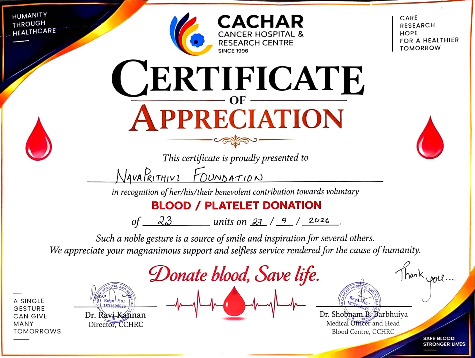 🩸❤️ BLOOD DONATION CAMP ❤️🩸