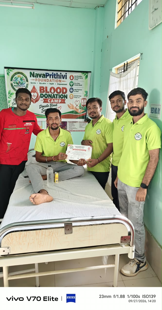 BLOOD DONATION CAMP