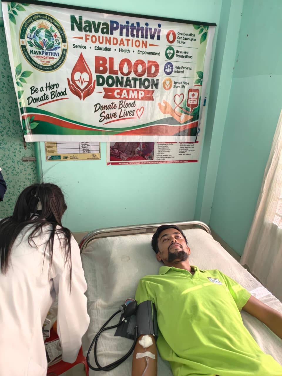 BLOOD DONATION CAMP