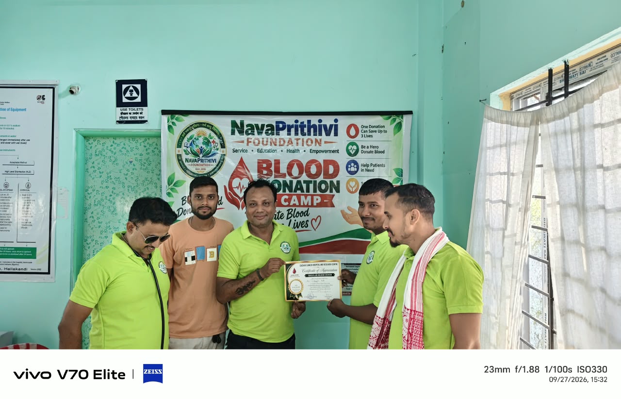 BLOOD DONATION CAMP