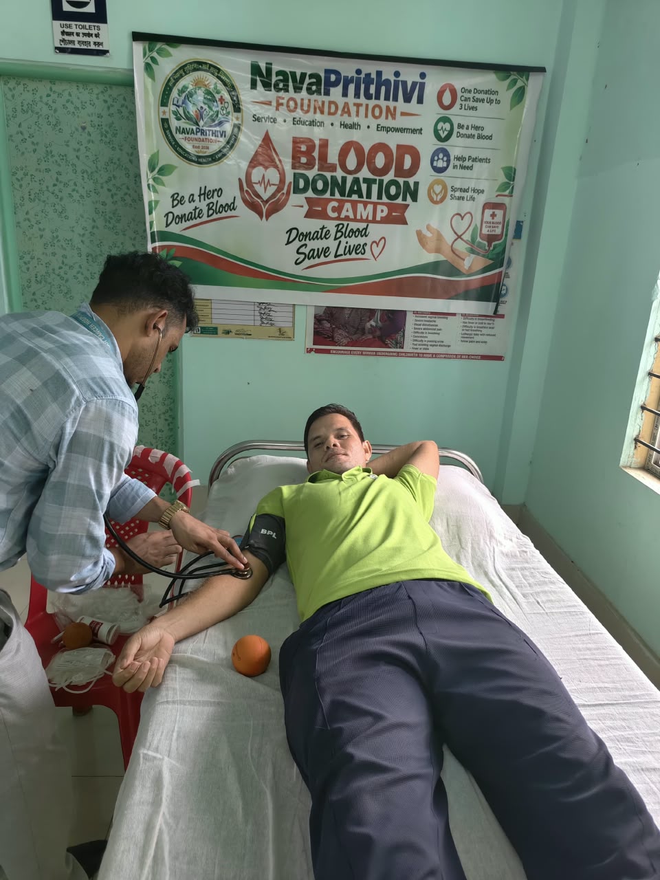 BLOOD DONATION CAMP