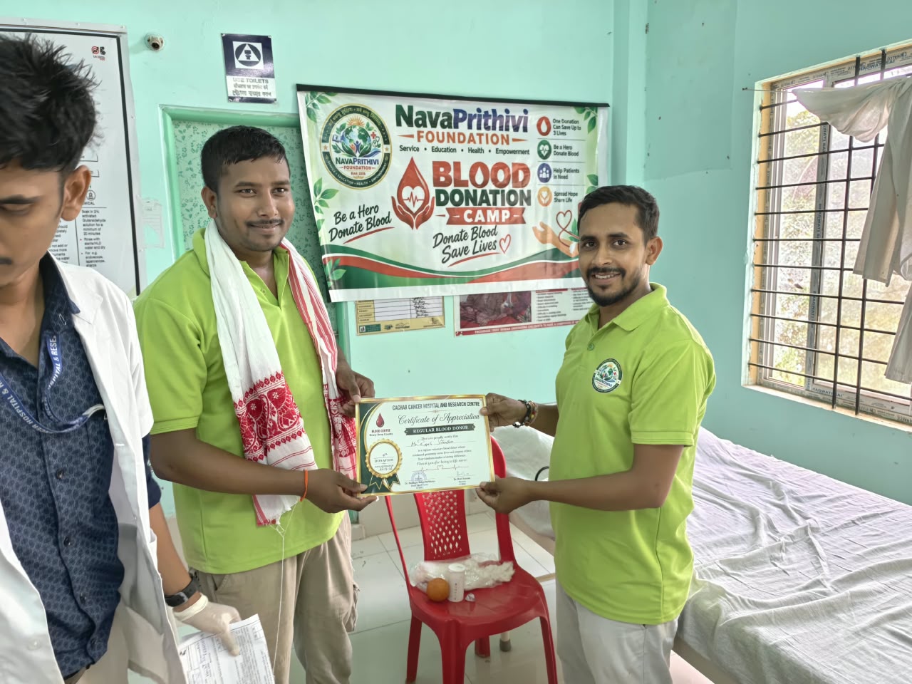 BLOOD DONATION CAMP